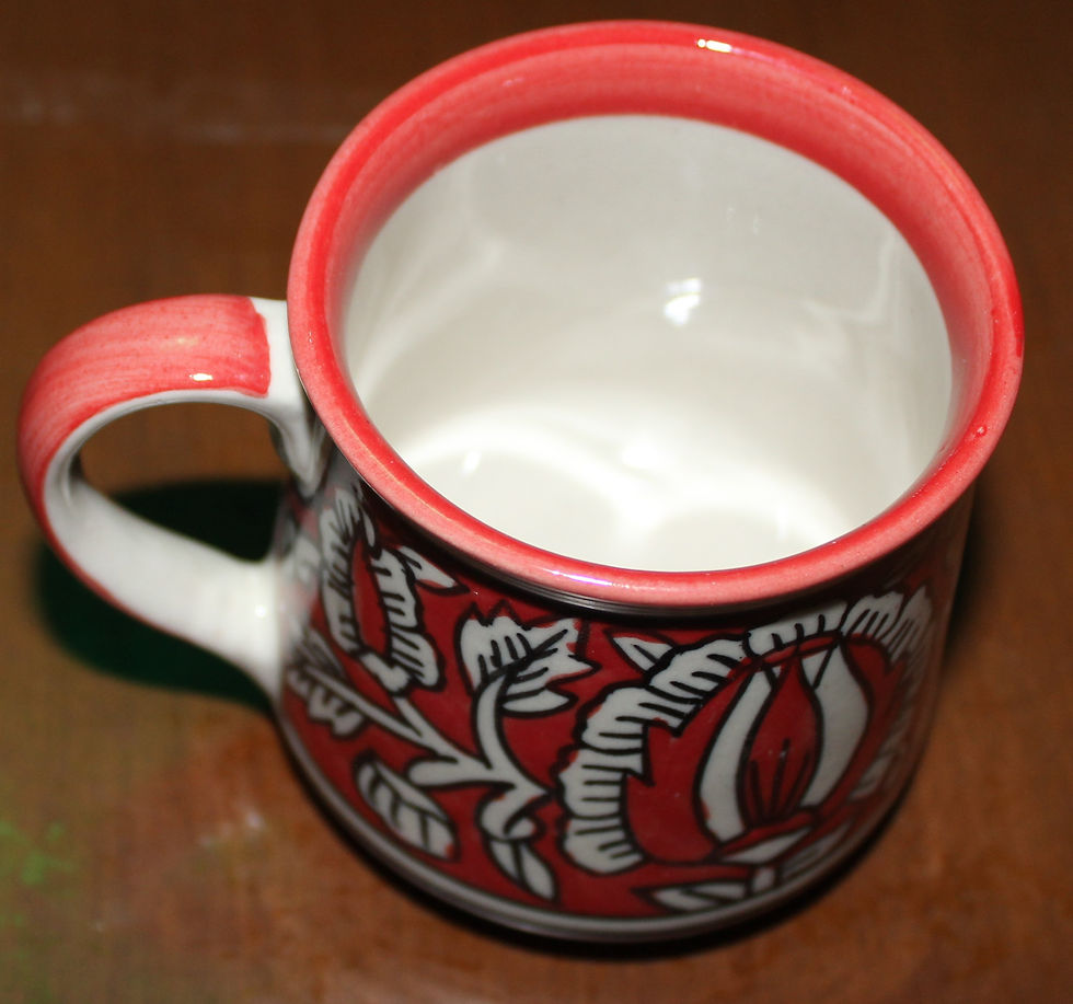 Thumbnail: Red Mughal 4 Piece Mug Set