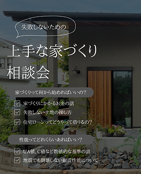 UNICO STYLE (Instagramの投稿（45）) (1).png