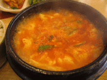 220px-Saltah.gif