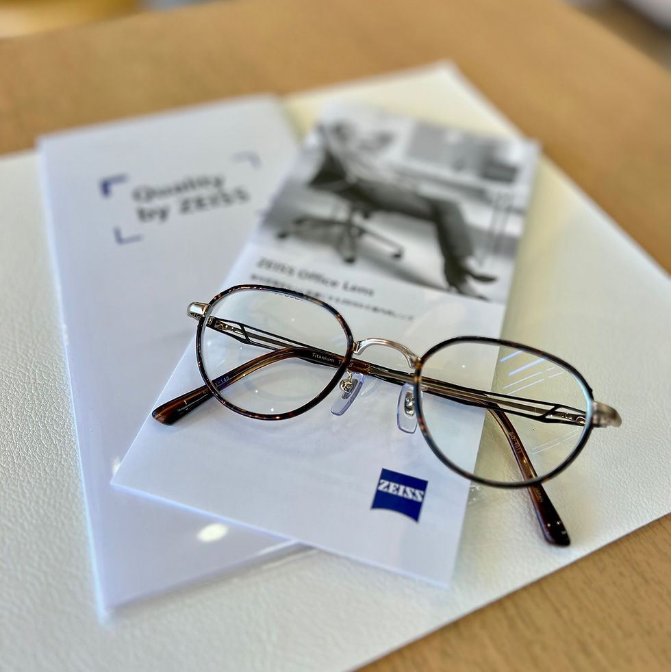 zeiss office roomレンズで作製したメガネ