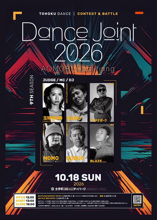DJ 9ths 青森予選.jpg