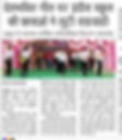 WhatsApp Image 2023-01-22 at 10.04.18.jpg