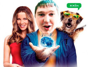 Обзор "Всё могу"