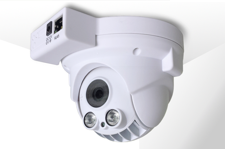 Security System Installation IAZ Technology