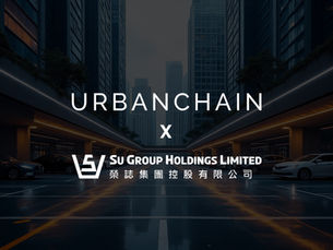 パートナーシップ発表 > UrbanChain GroupとSU Groupが次世代AIoTモビリティソリューションで協業