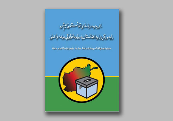 Afghanistan Elections media kit