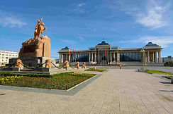 Sukhbaatar Square