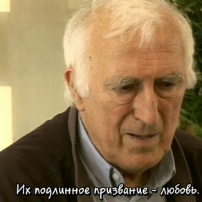 Жан Ванье. Беседа с старшеклассниками. Торонто, 2007 год. Община "Ковчег"