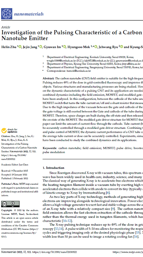 2022-nanomaterials.png