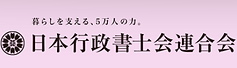 スクリーンショット 2026-06-04 180755.png