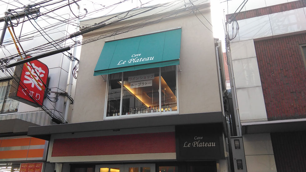 ショップ外観