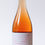 Miniaturbild: Secco Rosé