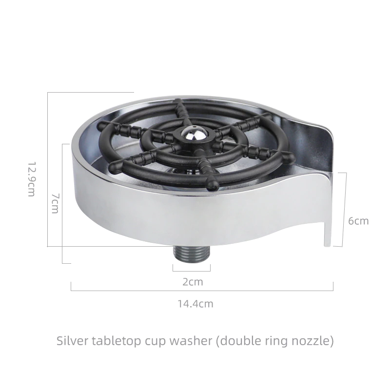 Thumbnail: Kitchen Faucet Glass Cup Rinser Sink Automatic Cup  Glass Rinser Coffee Pitcher 