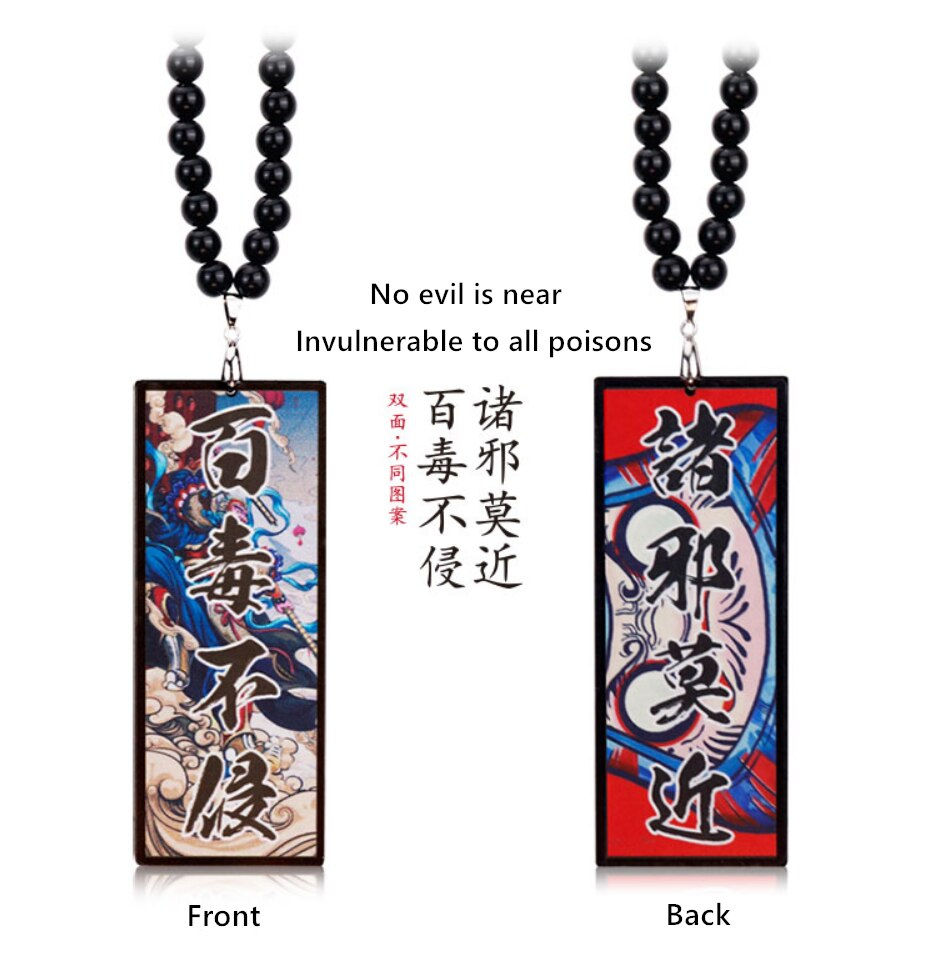 Blessing Amulet Good Luck Car Hanging Pendant Rearview Mirror