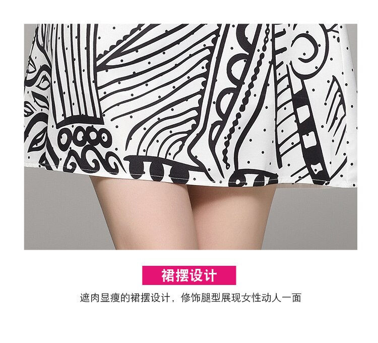 Thumbnail: Print Runway Dress Women Sleeveless O-Neck Summer Fashion Ins Tank Sundress