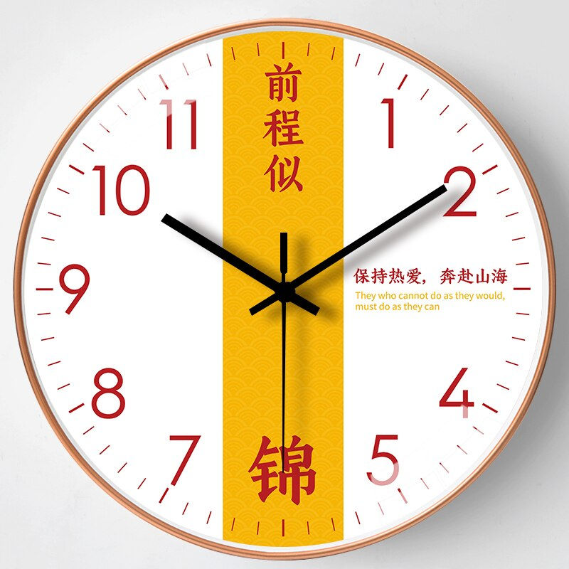 Thumbnail: Idiom Wall Clock Student Learn  Alarm Clock 20dB Low Noise High Definition