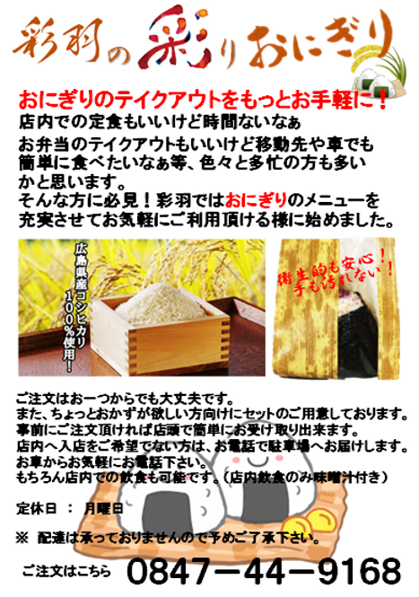 表紙.png