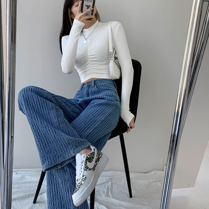 Thumbnail: 'Make Me Dance' Jeans