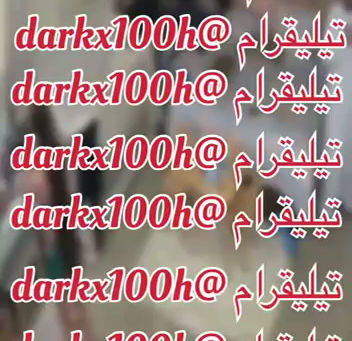 كاميرا تجسس خليجي الكويتية دلع ورقص قبل النيك جسمها خيال حصري لدينا!! Arab spy cam ipcam Kuwait