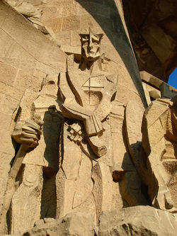 " They are watching US "