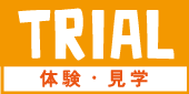 trial.gif