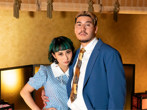 【New Release】Zinee& issei「東京連れてって先生」
