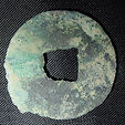 Han San Zhu reverse