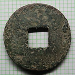 zhou yi liu hua ZHOU 212.2a R.JPG