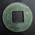 Bu Quan