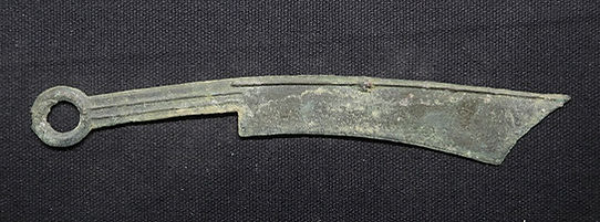 Ancient Money China.JPG