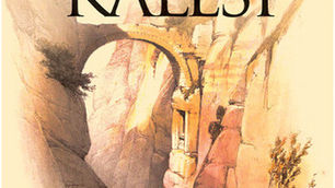 Alamut Kalesi / Orhan YENİARAS