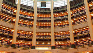 Cumhurbaşkanlığı Millet Kütüphanesi