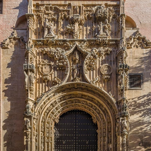 Capilla del Sagrario de la Catedral de Málaga