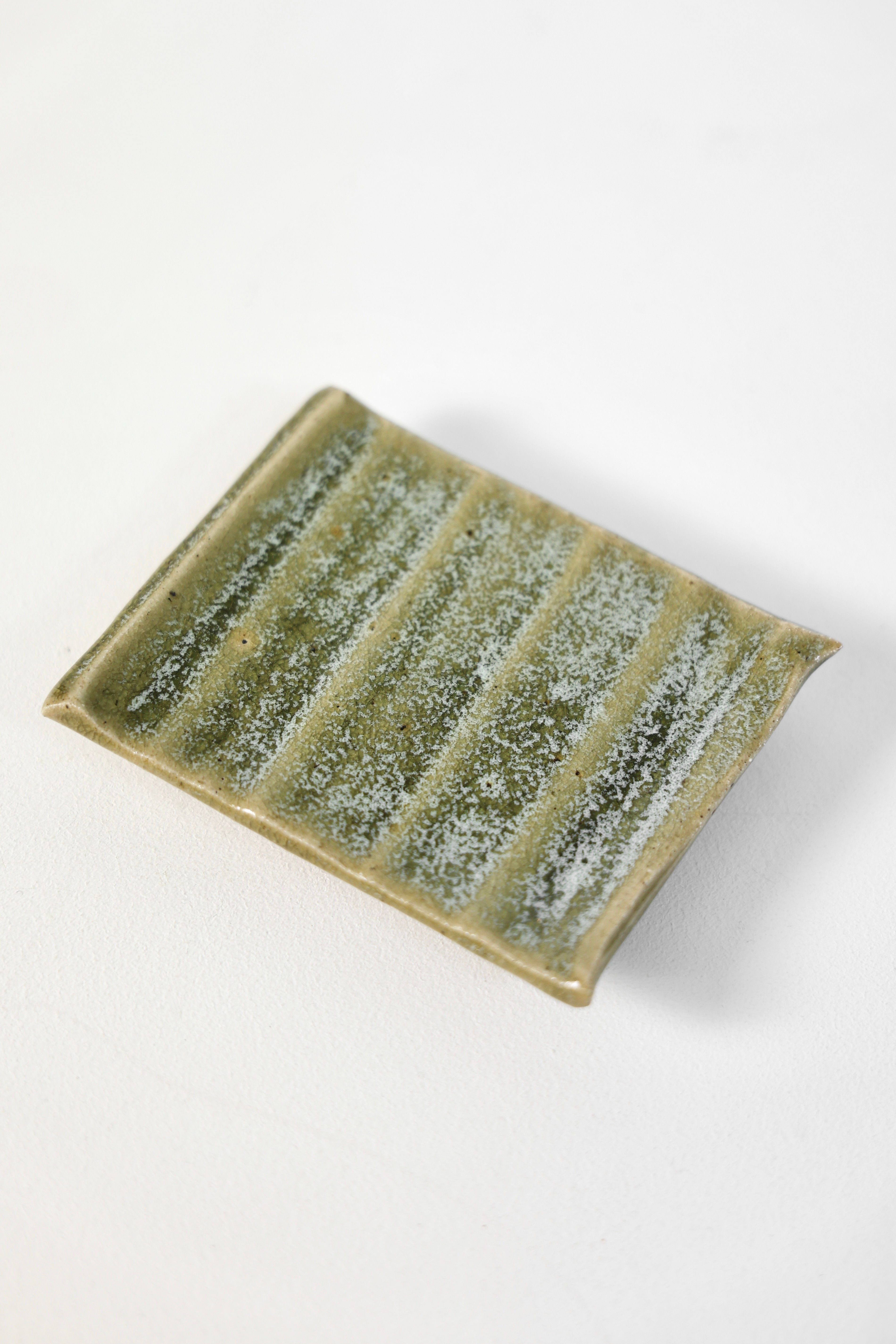 Small Dish - Speckled Moss