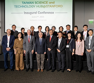 Taiwan science tech hub.jpeg