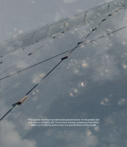 Bubble NEXO_3.gif