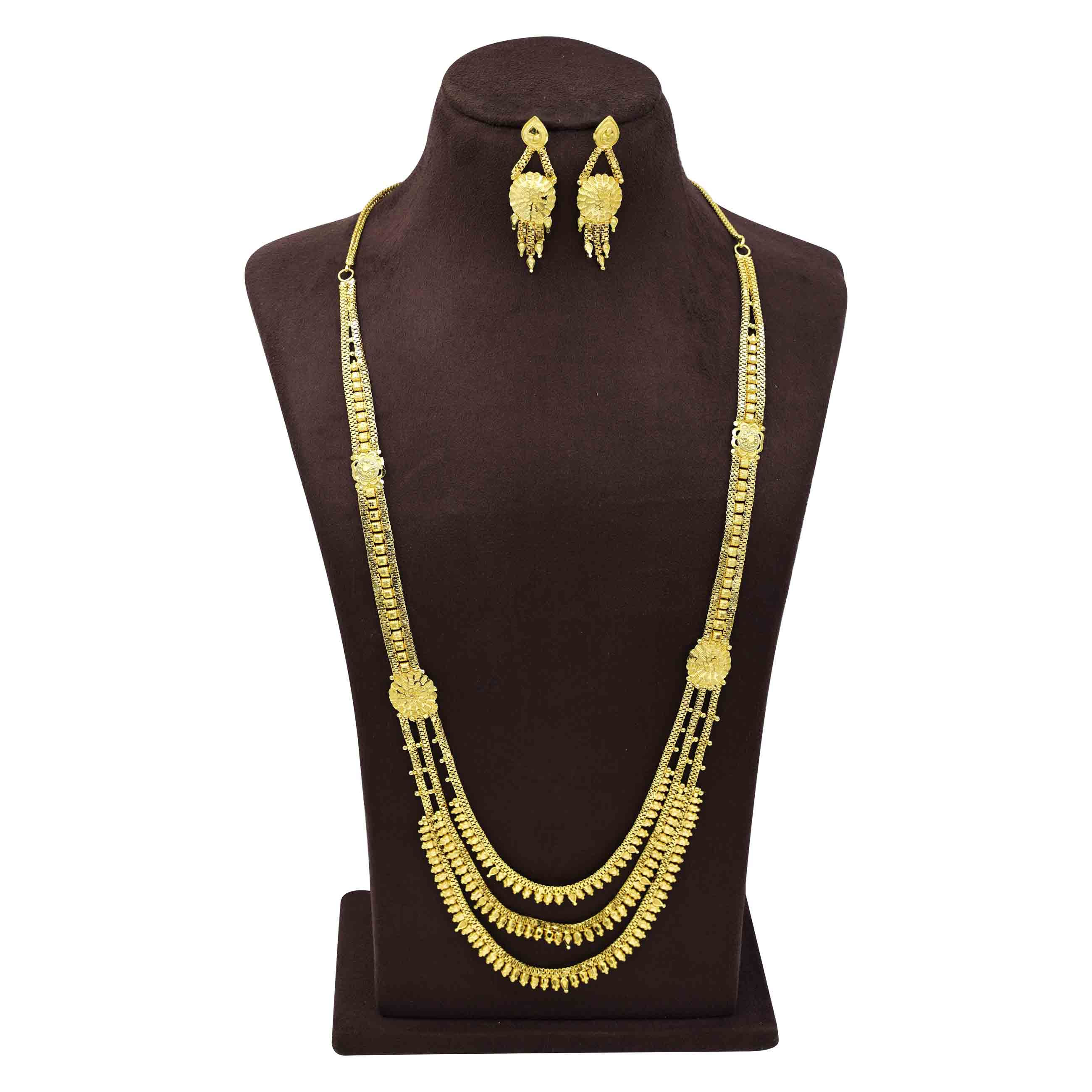 Long Forming Necklace | Micron Gold Rani Haar 3-Layer Mesh Chain Necklace Set