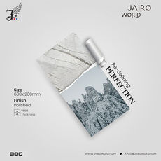White jairo.jpg
