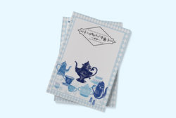 스가와라코시의 우울 2