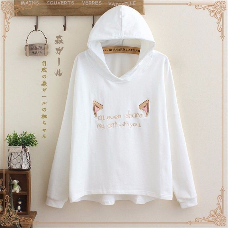 Thumbnail: I'll Even Share My Cat With You Hooded Sweater
