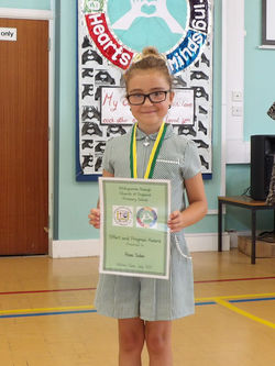 Effort and Progress Award