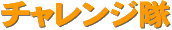 2010Clogo.gif