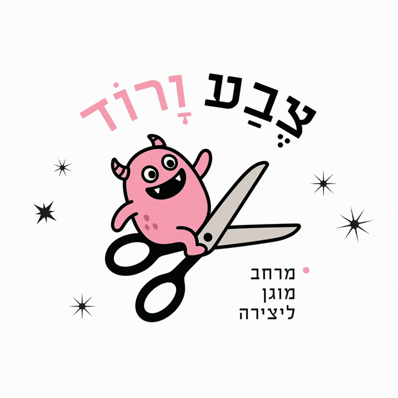 Acutepinkcartoonmonsterridingonapairofscissorsthatarefloatinginthesky.Themonsterisgentlywa