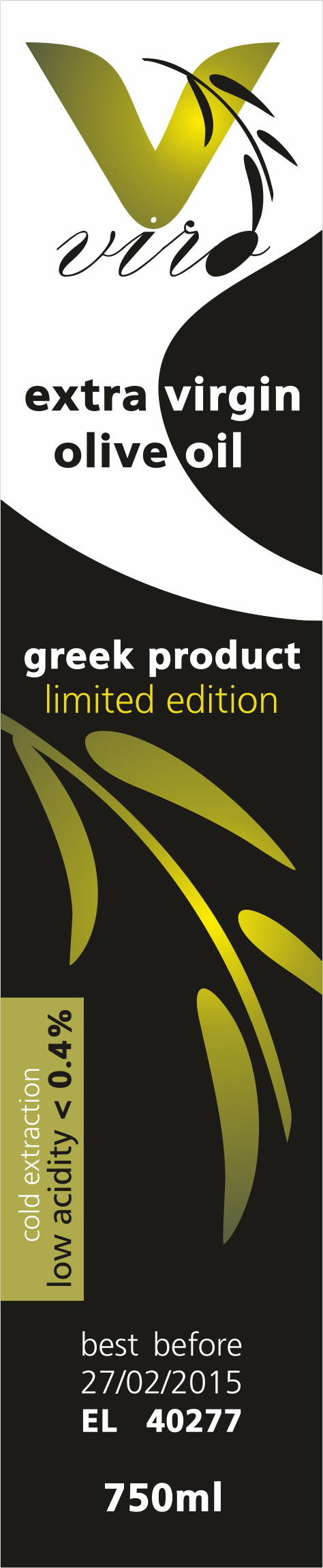 Packaging design