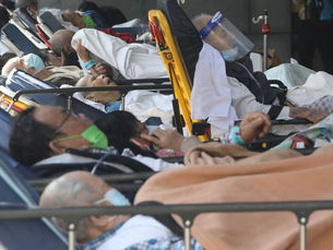 COVID 19 pode matar 1.7 milhão de pessoas até abril na China, prevê pesquisa científica britânica