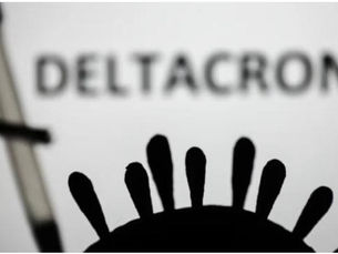 Exclusiva: Deltacron: Oficialmente identificada como a nova variante da COVID 19