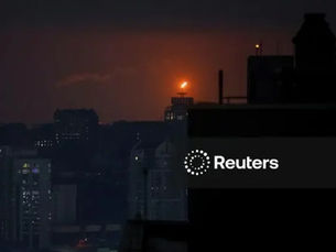 Ucrânia sofreu um ataque aéreo intenso durante a madrugada desta quinta-feira