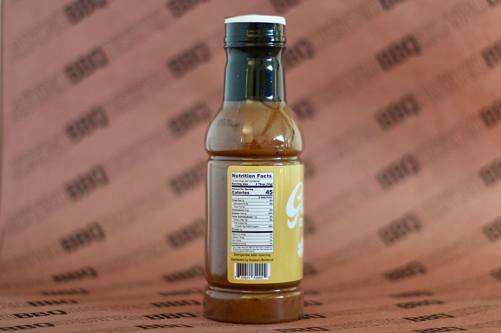 Thumbnail: Goldee’s BBQ #1 Sauce