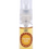 Thumbnail: Sacred Sun perfume