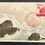 Thumbnail: 1947 Japan New Constitution FDC + 3 Postcards w Stamps cd Hiroshima